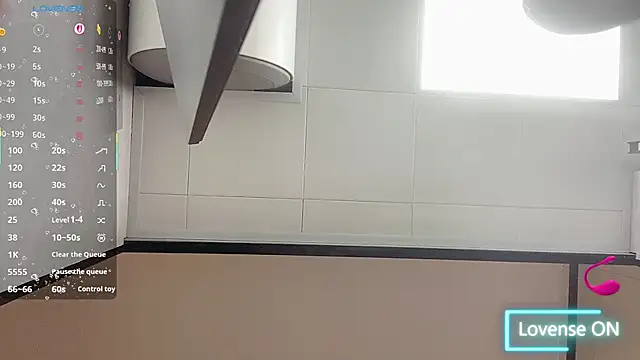 Snapshot of janequeen chatting on 11-21-25, 03:27 janequeen online show from 11-21-25, 03:27