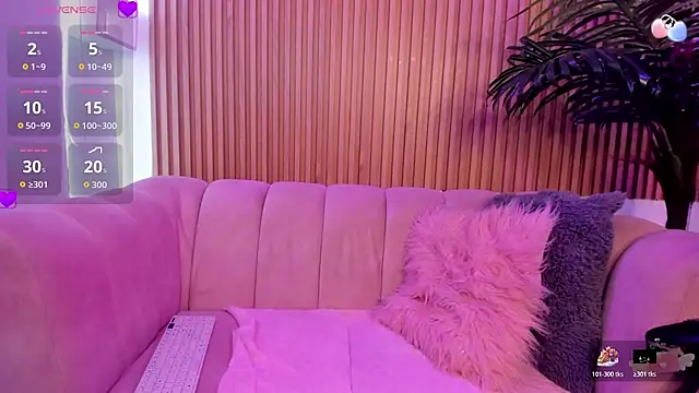 Mila Star7 online show from 11-18-25, 07:29