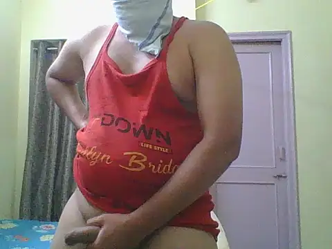 Snapshot of Kunal6782 chatting on 09-16-25, 07:48 Kunal6782 online show from 09-16-25, 07:48