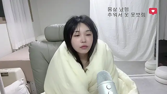 lengiiiii online show from 10-02-25, 12:01