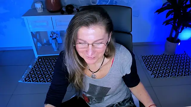 Snapshot of UmaSpace chatting on 11-29-25, 05:10 UmaSpace online show from 11-29-25, 05:10