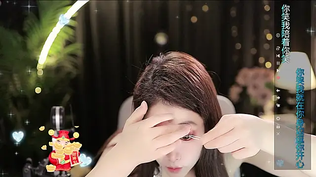 Sweet-Tea online show from 11-26-25, 01:28