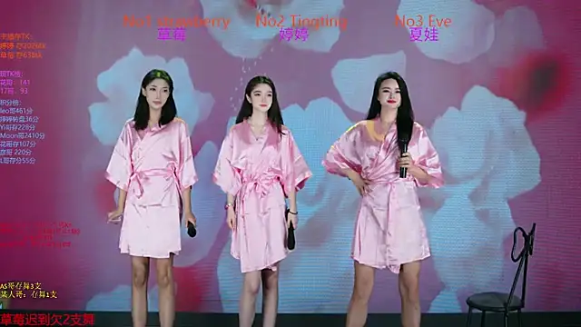 SoHo  club online show from 11-28-25, 02:36