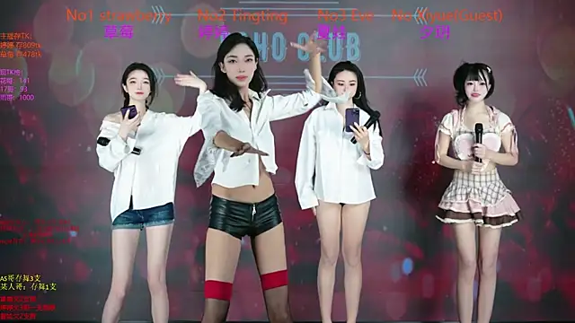 SoHo  club online show from 12-18-25, 02:28