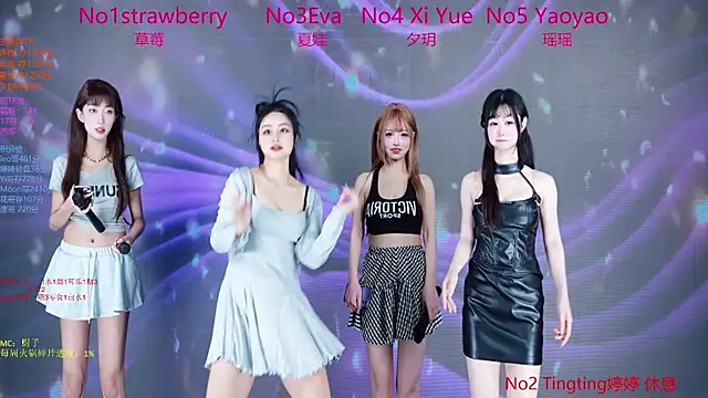 SoHo  club online show from 01-06-26, 10:56