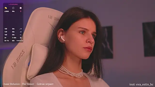 Eva Ostin online show from 10-10-25, 04:06