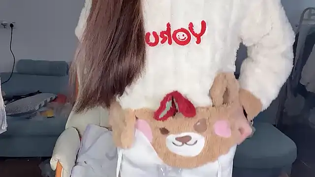 Snapshot of Akong11 chatting on 03-08-26, 04:49 Akong11 online show from 03-08-26, 04:49