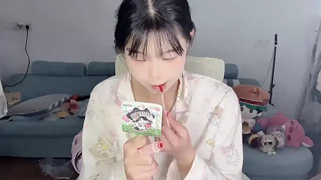 Snapshot of Akong11 chatting on 04-16-26, 05:30 Akong11 online show from 04-16-26, 05:30