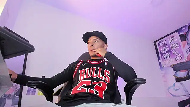 Hunteer Boy online show from 10-16-25, 09:27