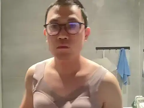 yewuzhi online show from 09-20-25, 08:59