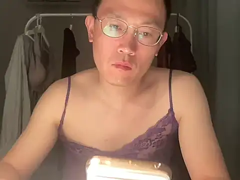 yewuzhi online show from 09-25-25, 08:12