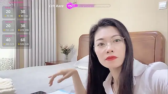 Xueer-1 online show from 10-08-25, 12:52