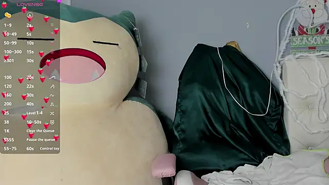 Yuni kim online show from 12-22-25, 03:09