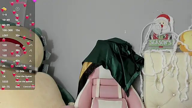 Yuni kim online show from 01-09-26, 02:42