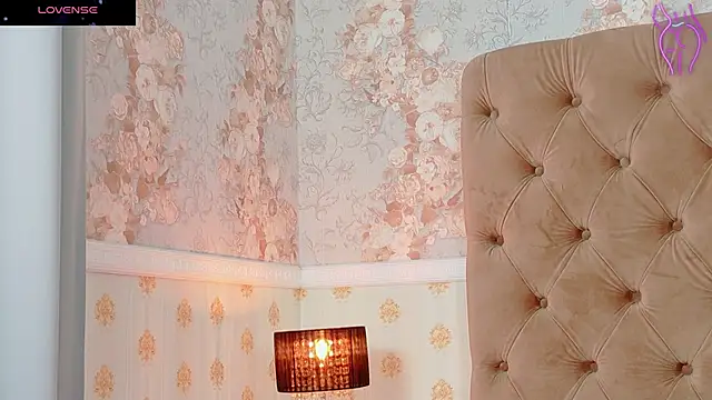 Snapshot of CoraVex chatting on 11-08-25, 05:07 CoraVex online show from 11-08-25, 05:07