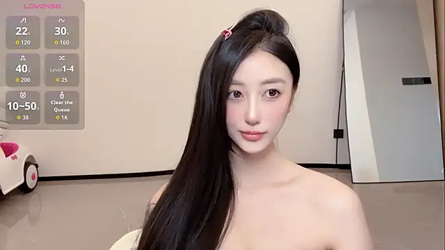 Snapshot of Melody-11 chatting on 11-27-25, 01:13 Melody-11 online show from 11-27-25, 01:13