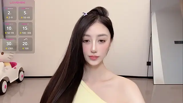 Snapshot of Melody-11 chatting on 11-29-25, 05:05 Melody-11 online show from 11-29-25, 05:05