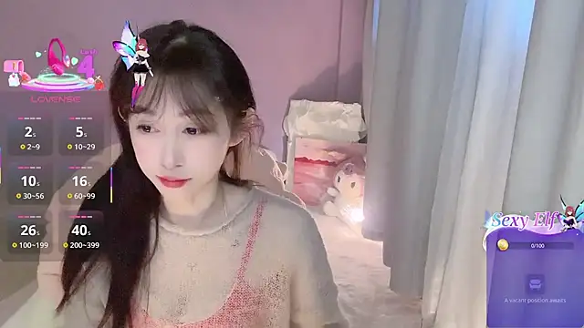 ai-ai-mi online show from 12-19-25, 01:56