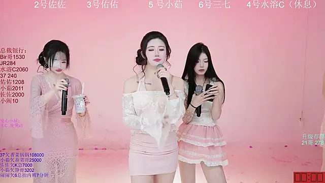 ATY1314 online show from 10-30-25, 10:16