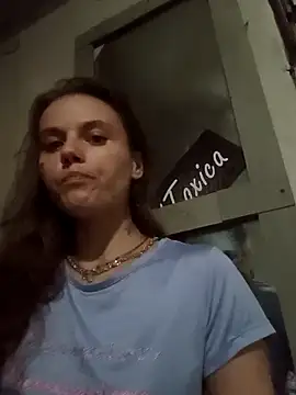 cicithtbitch online show from 10-09-25, 01:14