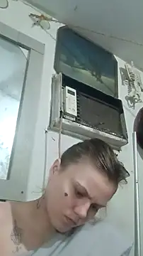 cicithtbitch online show from 11-30-25, 06:23