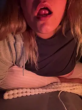 Snapshot of Heidaa chatting on 12-20-25, 12:07 Heidaa online show from 12-20-25, 12:07