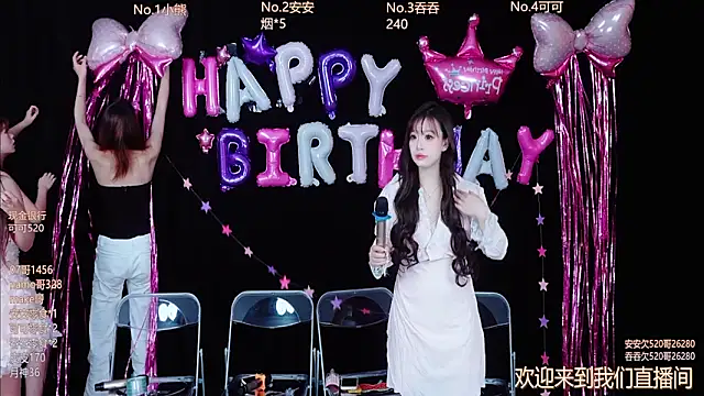 Shinygirls 777 online show from 10-17-25, 05:54