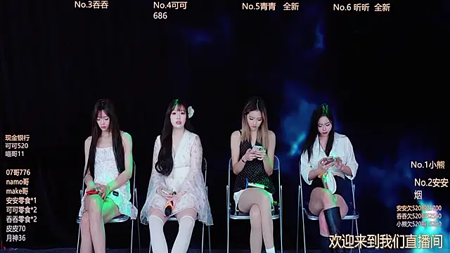 Shinygirls 777 online show from 10-24-25, 06:32