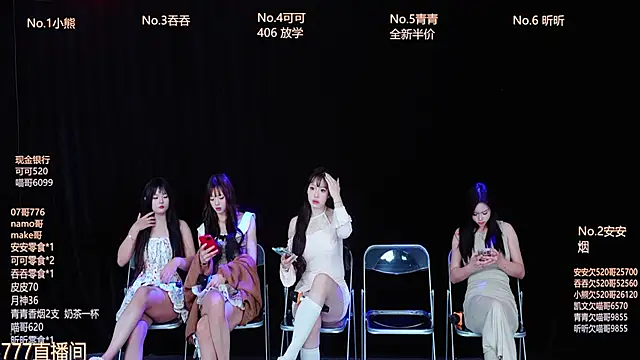 Shinygirls 777 online show from 10-27-25, 05:22