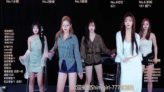 Shinygirls 777 online show from 10-30-25, 05:53