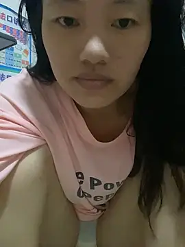 Snapshot of Megan68 chatting on 09-24-25, 01:14 Megan68 online show from 09-24-25, 01:14