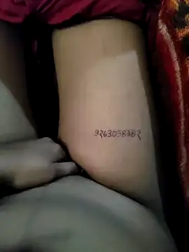 auntybbk online show from 12-02-25, 08:52