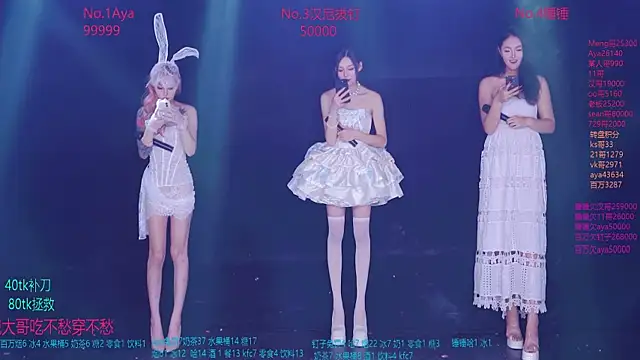AAA-MissMoli online show from 09-19-25, 02:40
