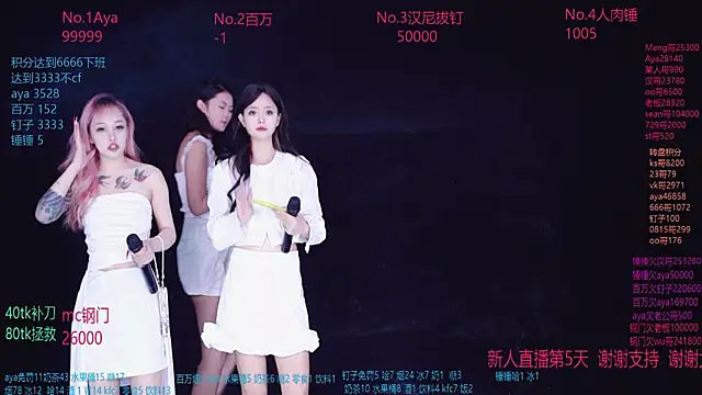 AAA-MissMoli online show from 09-25-25, 02:43