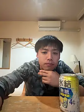 Ryudasu121314 online show from 10-14-25, 09:32