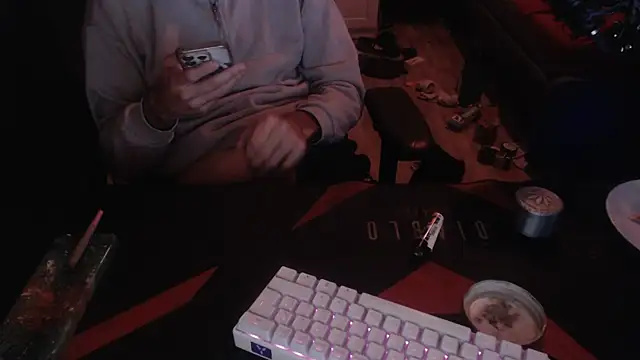 geil20CM2 online show from 11-17-25, 05:19