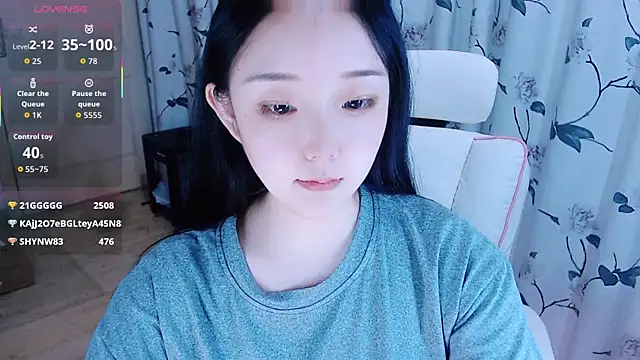 Niannian- online show from 10-14-25, 12:50