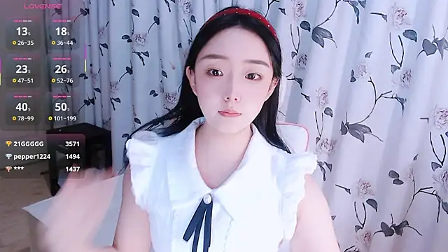 Niannian- online show from 10-19-25, 02:29