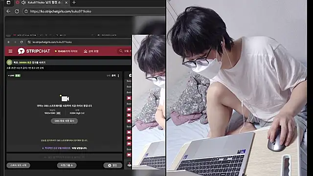 kuku971koko online show from 09-25-25, 02:10