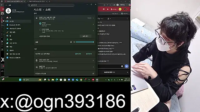 kuku971koko online show from 10-06-25, 03:31