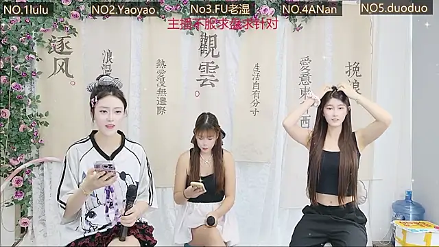 Snapshot of DogdogSM chatting on 09-27-25, 02:38 DogdogSM online show from 09-27-25, 02:38