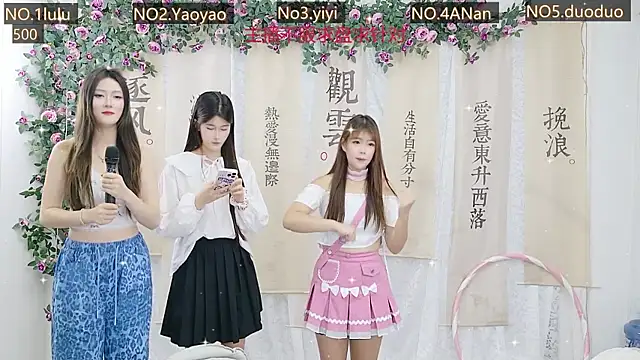 Snapshot of DogdogSM chatting on 09-28-25, 04:18 DogdogSM online show from 09-28-25, 04:18