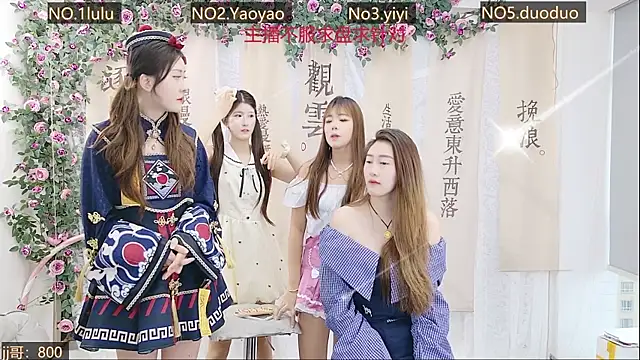 Snapshot of DogdogSM chatting on 10-11-25, 02:55 DogdogSM online show from 10-11-25, 02:55