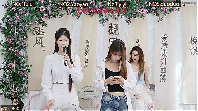 Snapshot of DogdogSM chatting on 10-18-25, 02:47 DogdogSM online show from 10-18-25, 02:47