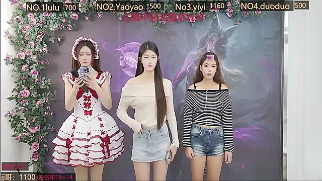 Snapshot of DogdogSM chatting on 10-28-25, 02:59 DogdogSM online show from 10-28-25, 02:59