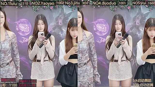 Snapshot of DogdogSM chatting on 11-03-25, 03:08 DogdogSM online show from 11-03-25, 03:08