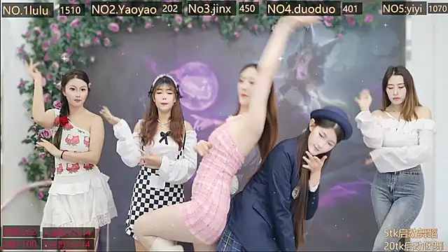 Snapshot of DogdogSM chatting on 11-07-25, 03:28 DogdogSM online show from 11-07-25, 03:28