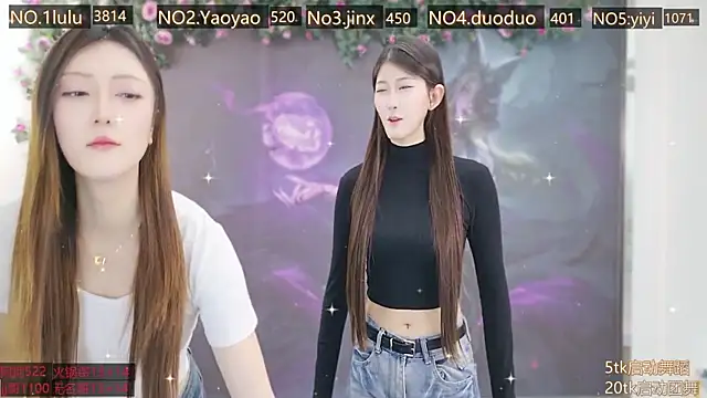 Snapshot of DogdogSM chatting on 11-10-25, 03:27 DogdogSM online show from 11-10-25, 03:27