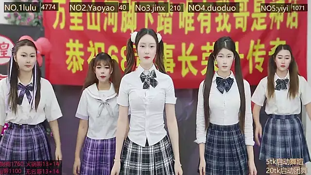 Snapshot of DogdogSM chatting on 11-15-25, 01:25 DogdogSM online show from 11-15-25, 01:25