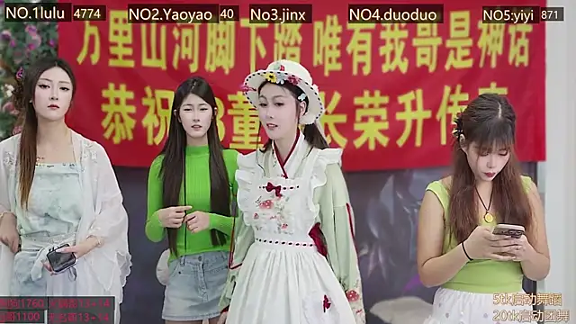 Snapshot of DogdogSM chatting on 11-21-25, 01:37 DogdogSM online show from 11-21-25, 01:37